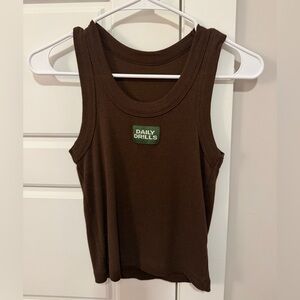 Daily Drills Logo Tank